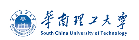 华南理工